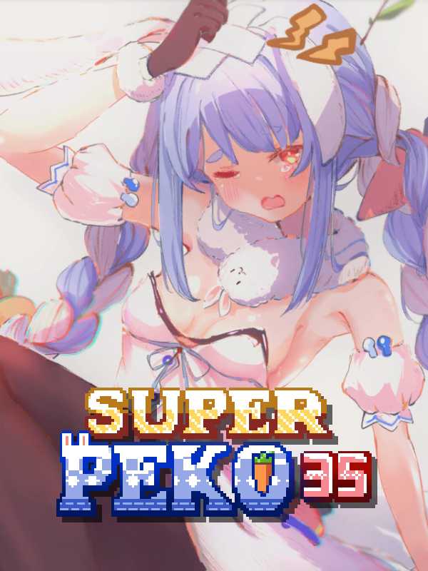 Super Peko 35 cover