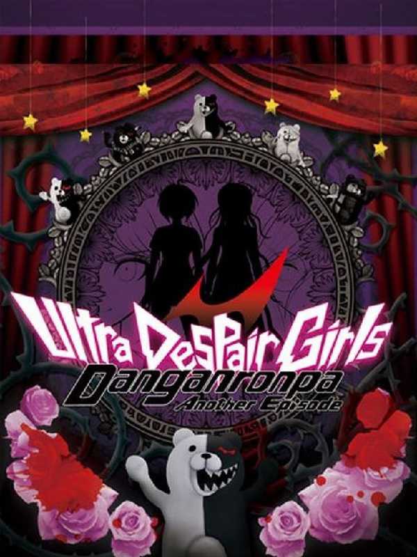 Danganronpa Another Episode: Ultra Despair Girls cover