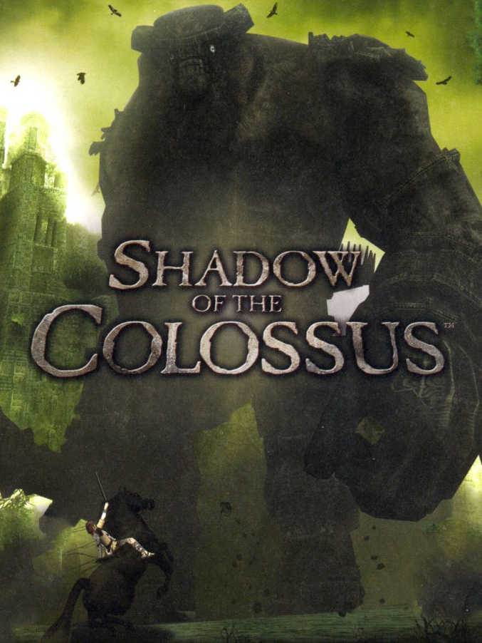 Shadow of the Colossus: Limited Edition cover