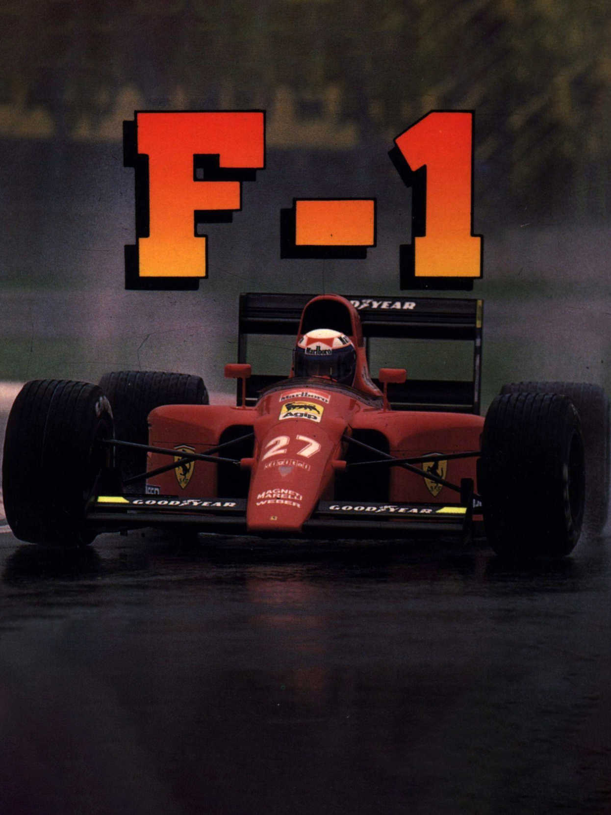 F-1 cover