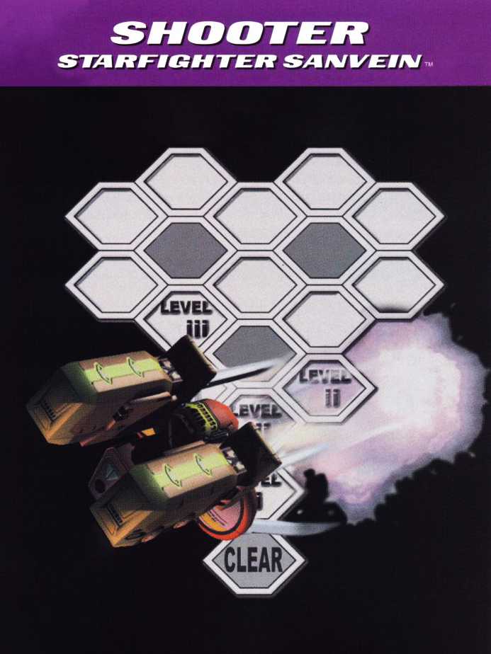 Sanvein cover