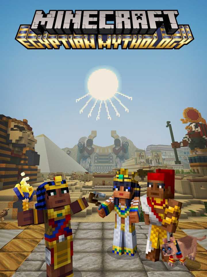 Minecraft: Egyptian Mythology Mash-up cover