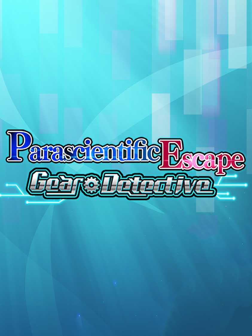 Parascientific Escape - Gear Detective cover