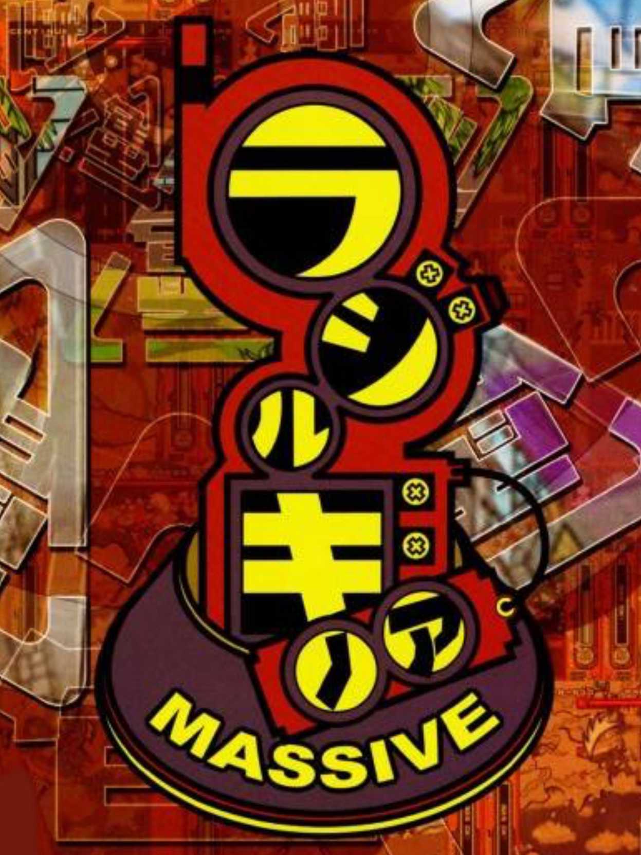 Radirgy Noa Massive cover