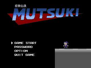 Tile-Throwing Legend: Mutsuki cover