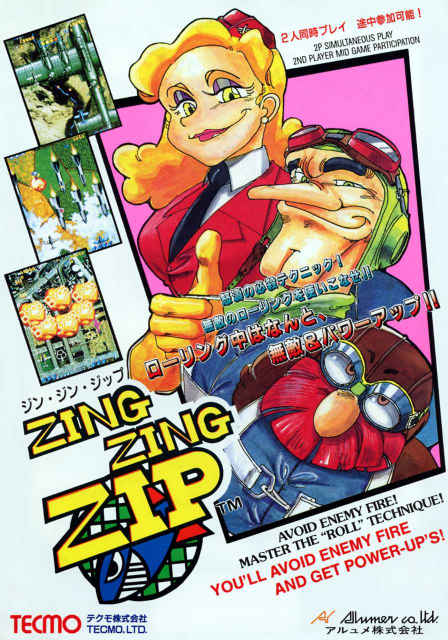 Zing Zing Zip cover
