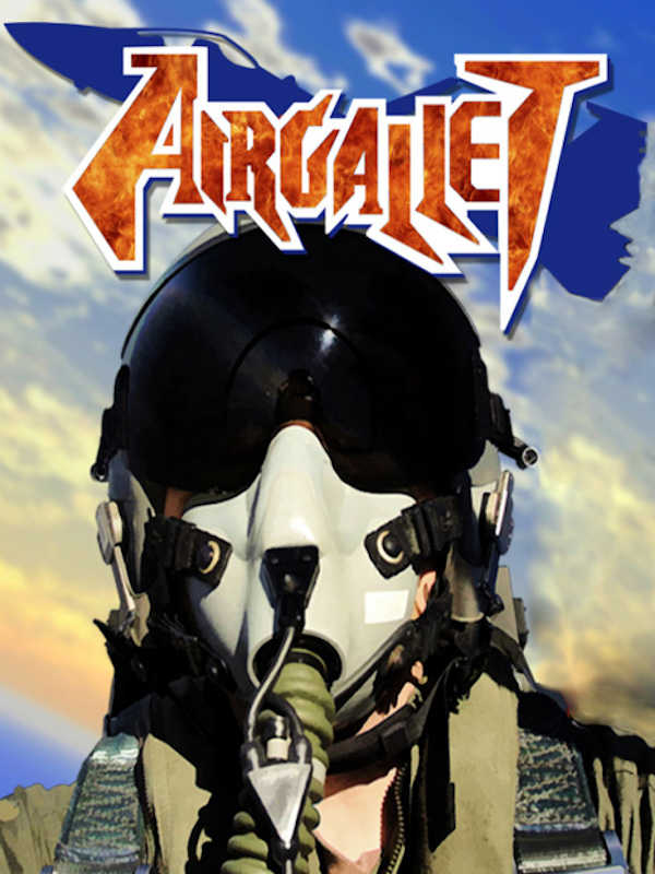 Air Gallet cover