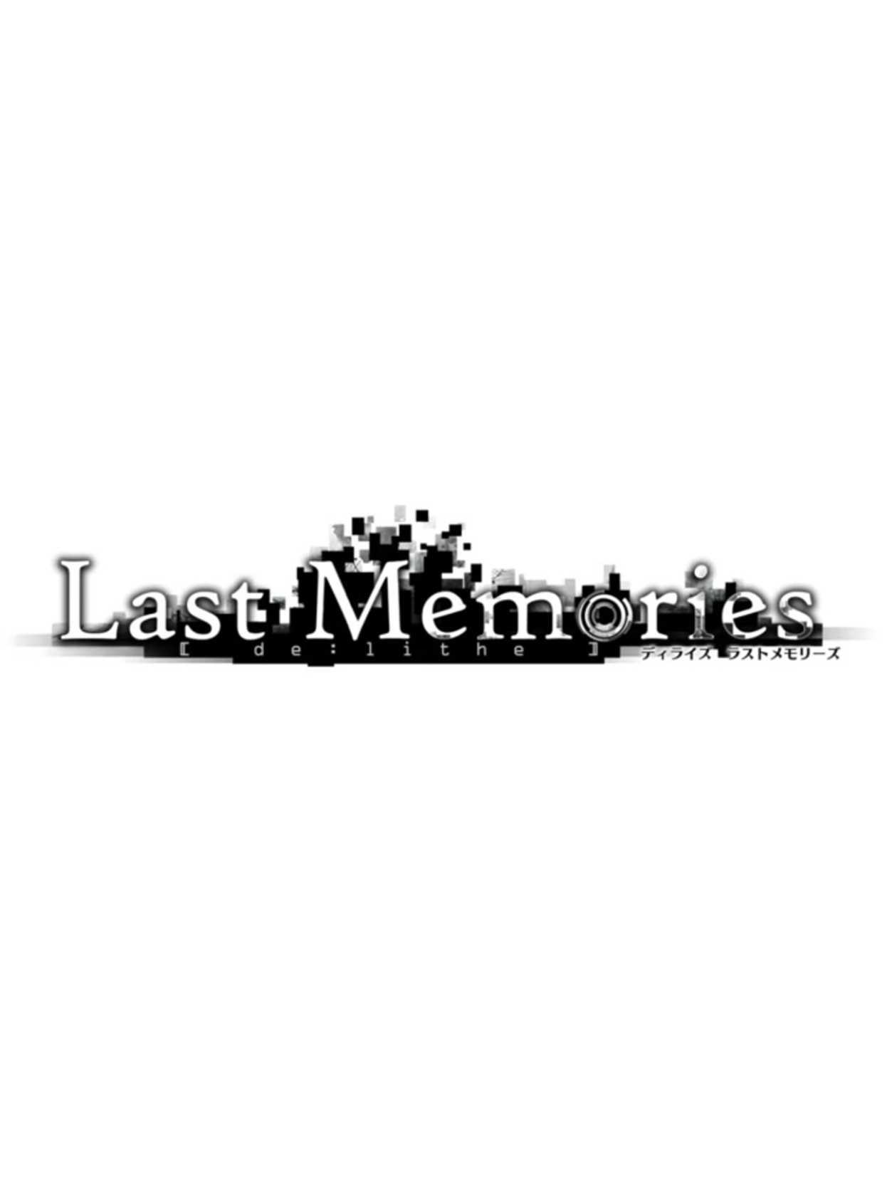 De:Lithe Last Memories cover