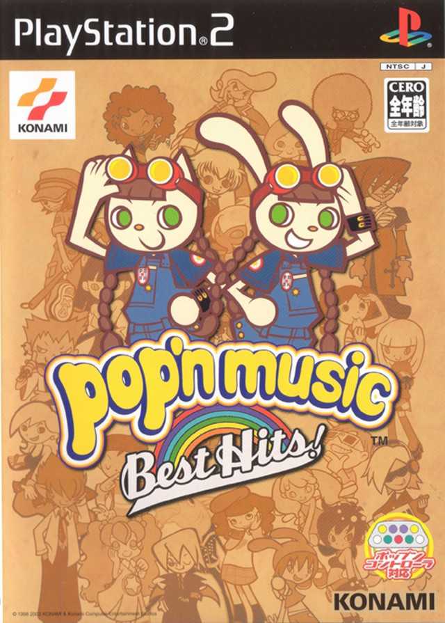 pop'n music Best Hits cover