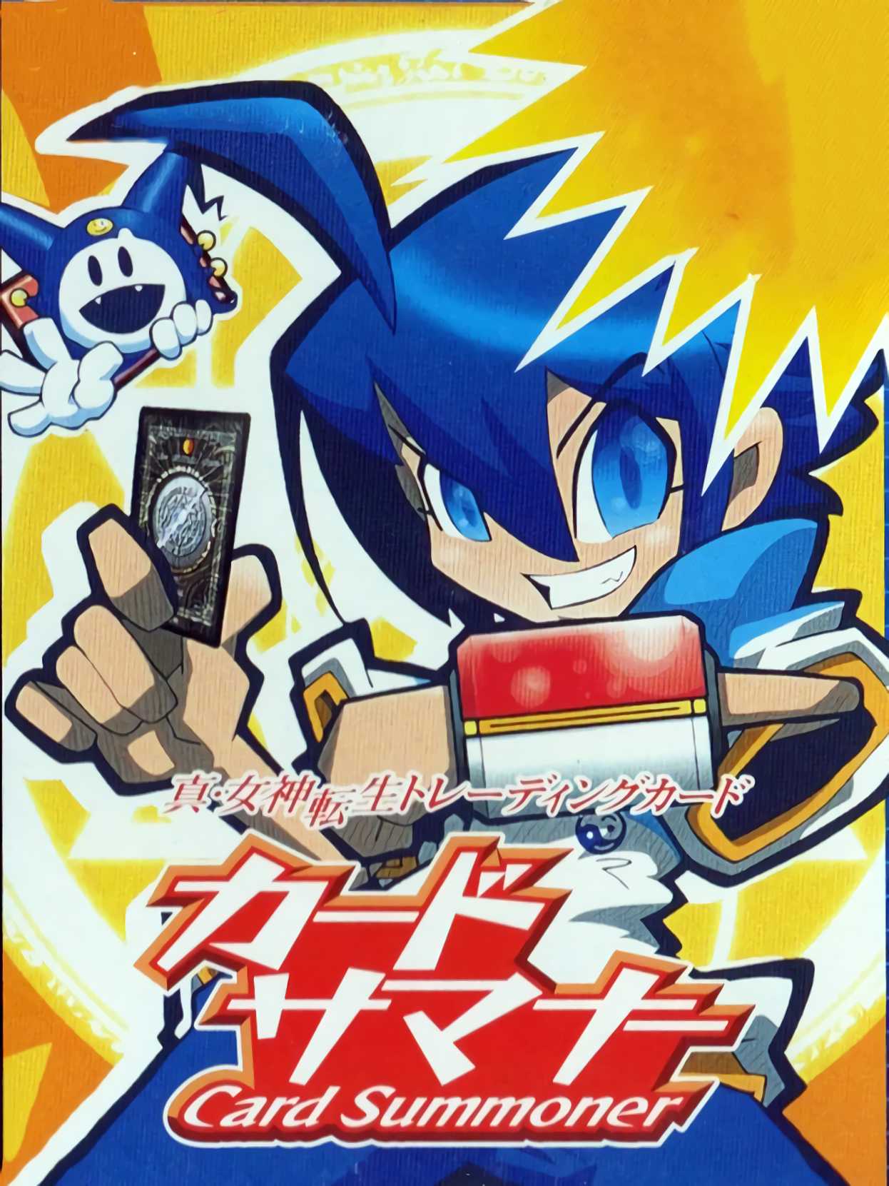 Shin Megami Tensei Trading Card: Card Summoner cover