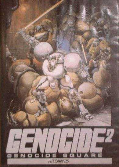 Genocide 2: Genocide Square cover