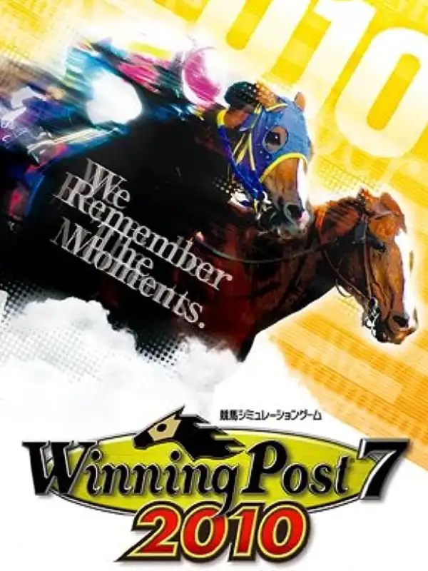 Winning Post 7 2010 cover