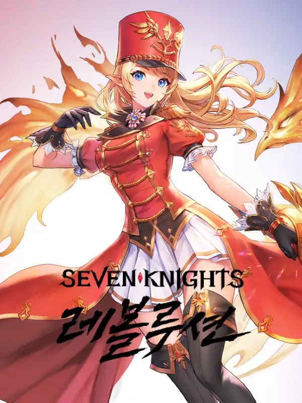 Seven Knights: Revolution cover