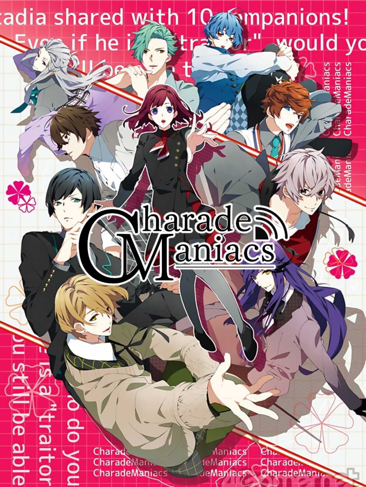 Charade Maniacs cover