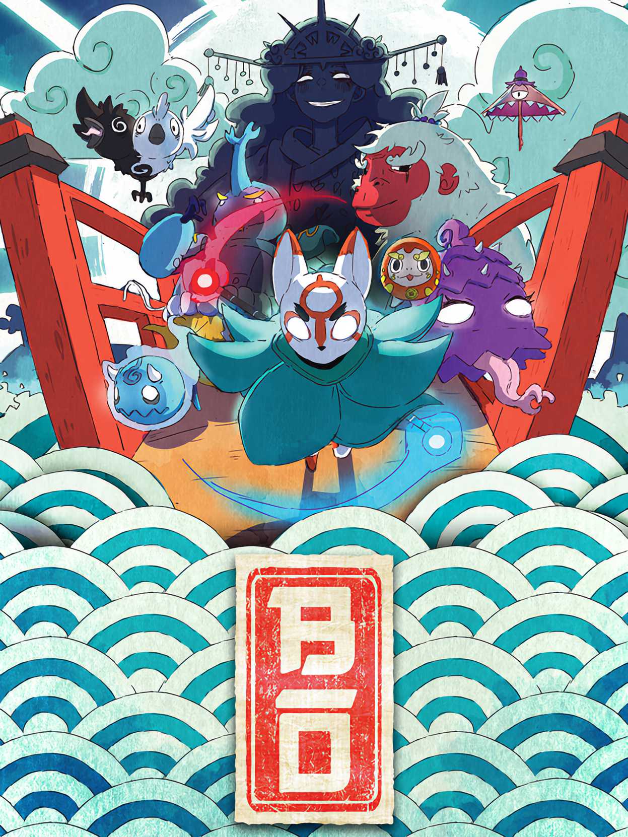 Bō: Path of the Teal Lotus cover
