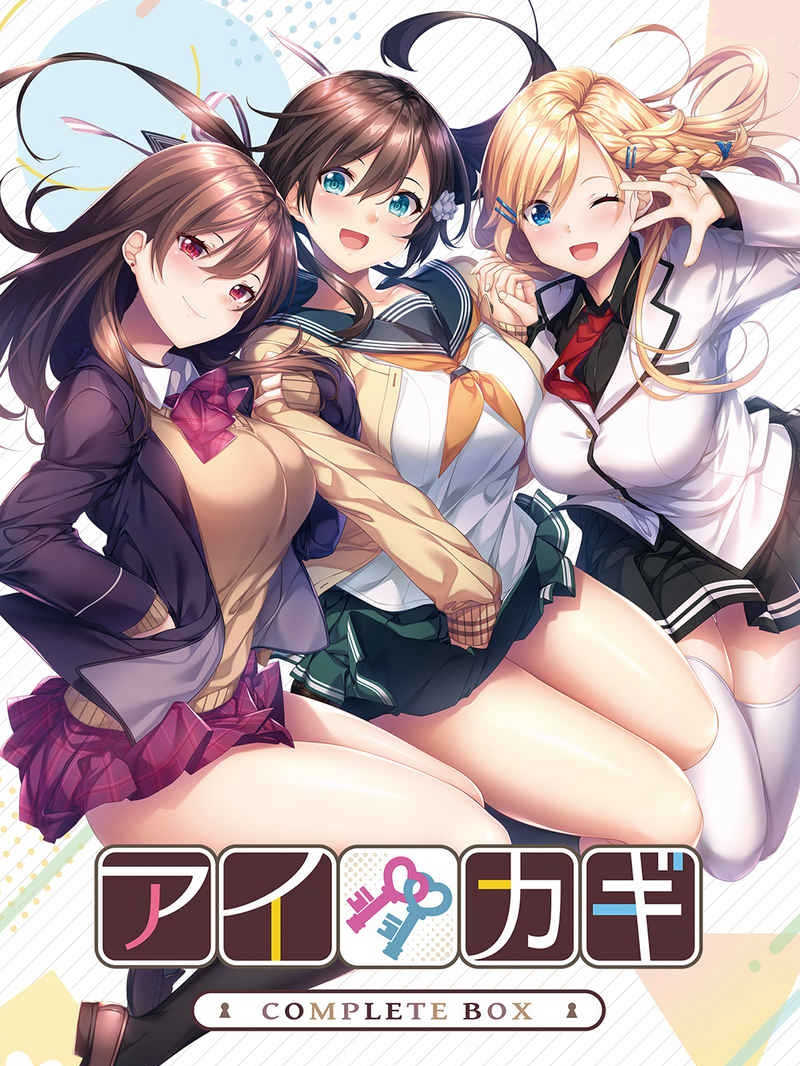 Aikagi Complete Box cover