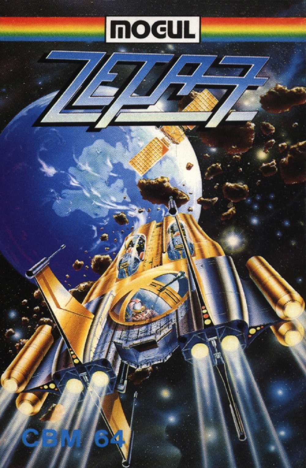 Zeta-7 cover