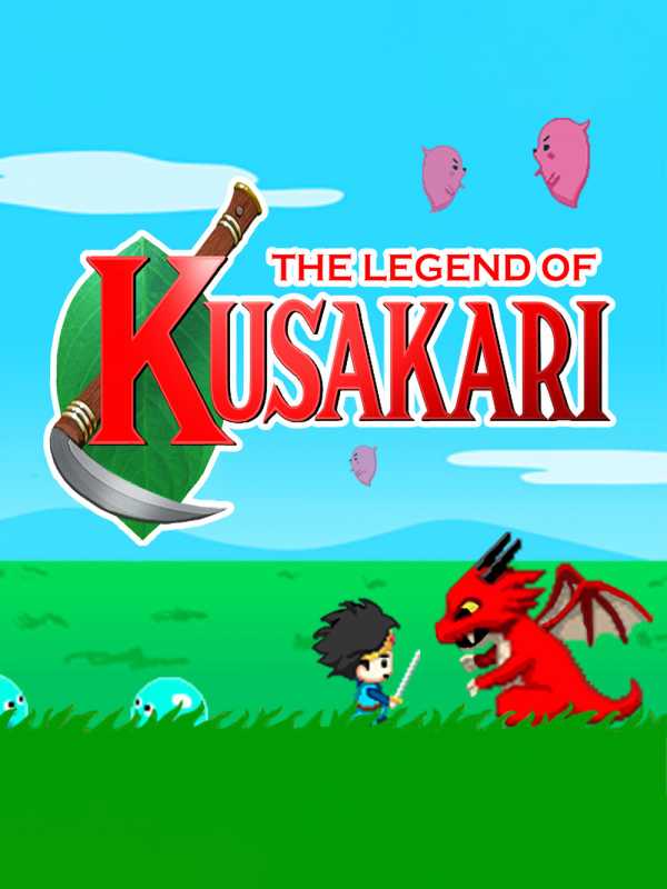 The Legend of Kusakari cover