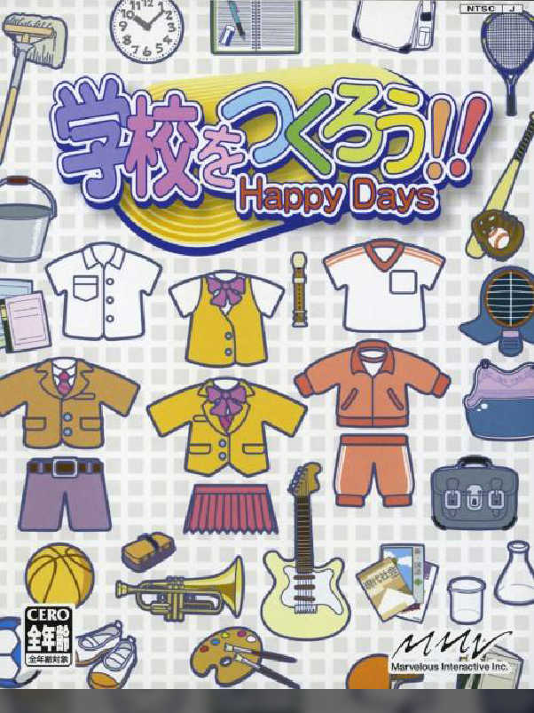 Gakkou wo Tsukurou!! Happy Days cover