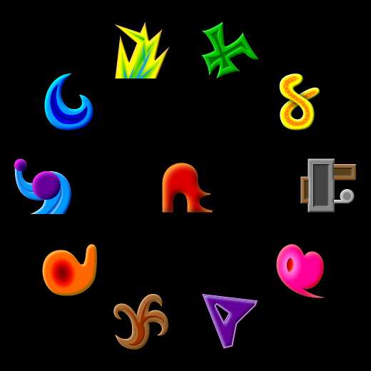 System's Twilight cover