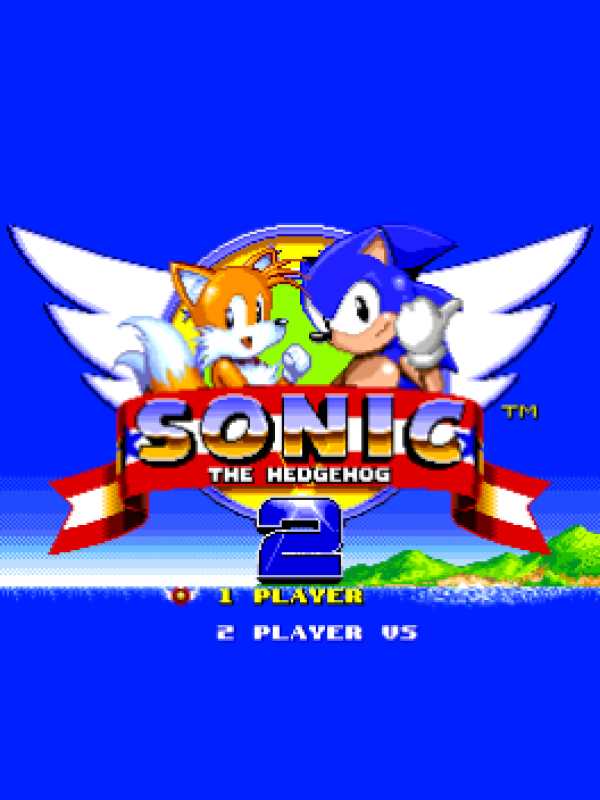 Sonic 2 Megamix cover