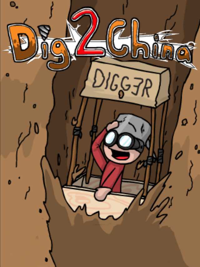 Dig2China cover