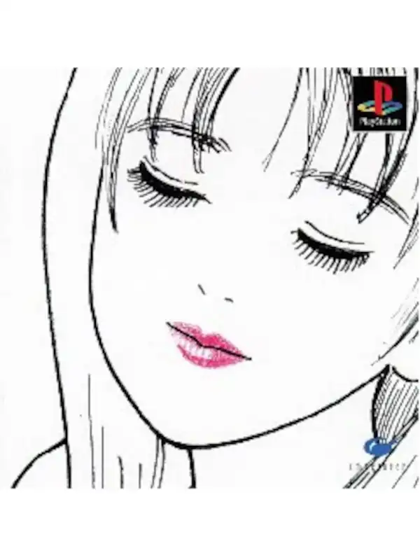 Renai Kouza Real Age cover