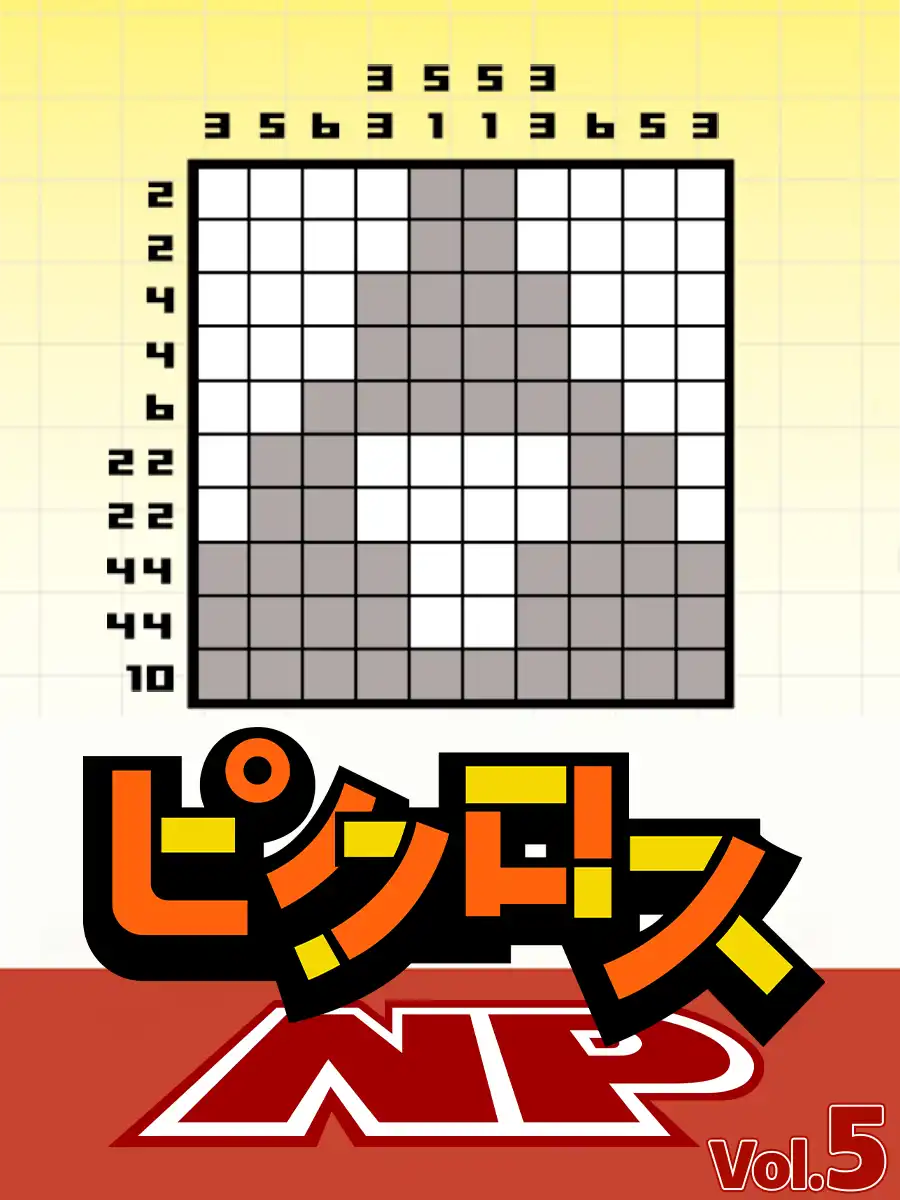 Picross NP Vol. 5 cover
