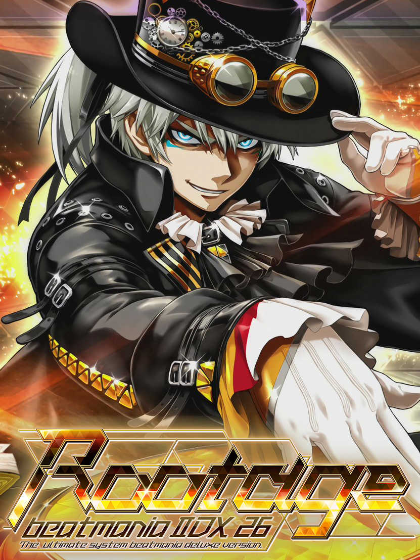 Beatmania IIDX 26 Rootage cover
