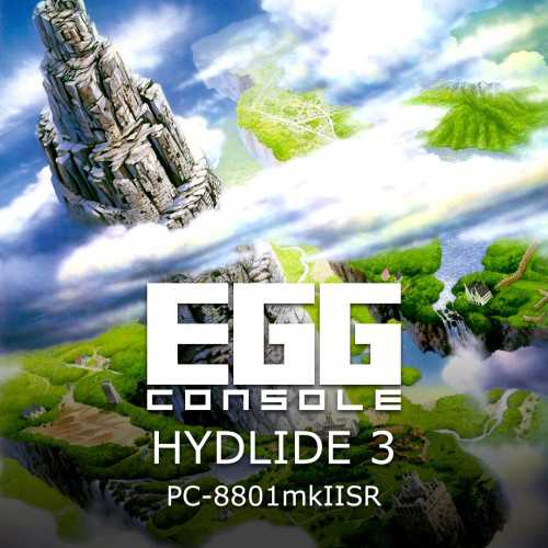Eggconsole Hydlide3 PC-8801mkIISR cover