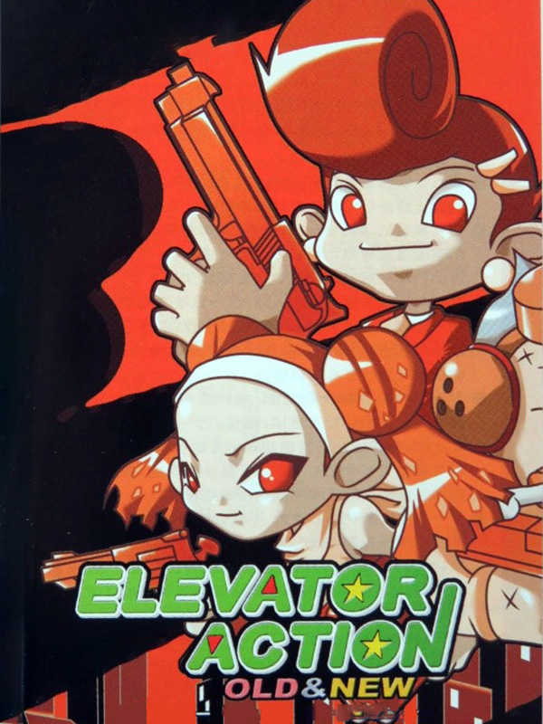 Elevator Action: Old & New cover