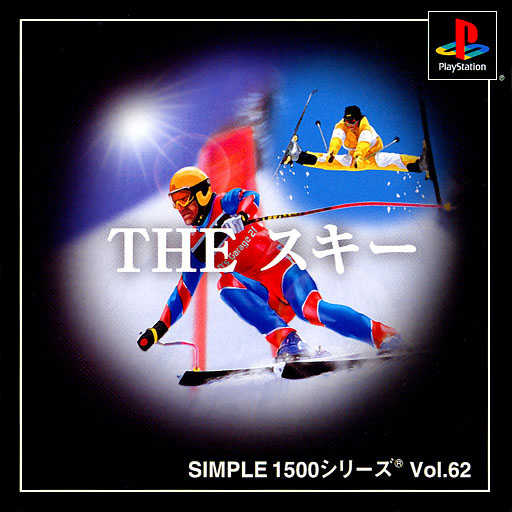 Simple 1500 Series Vol. 62: The Ski cover