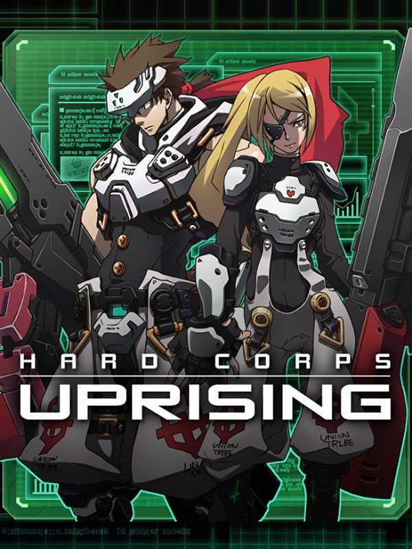 Hard Corps: Uprising cover