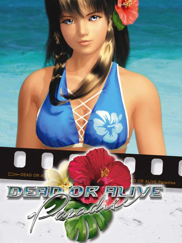 Dead or Alive Paradise cover