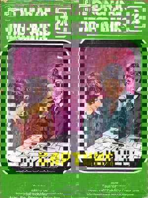 Capture cover