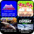 Appli Archives: Jaleco Argus & Field Combat cover
