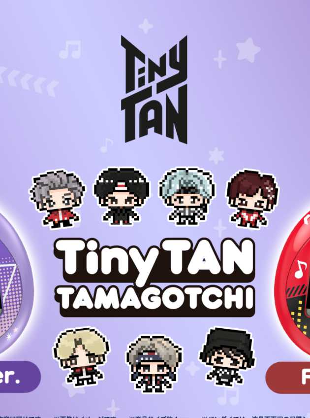 TinyTan Tamagotchi cover