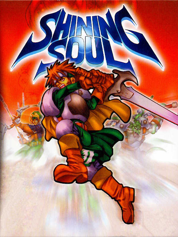 Shining Soul cover