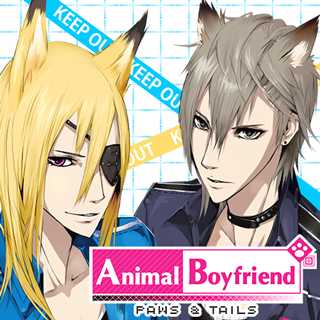 Animal Boyfriend cover