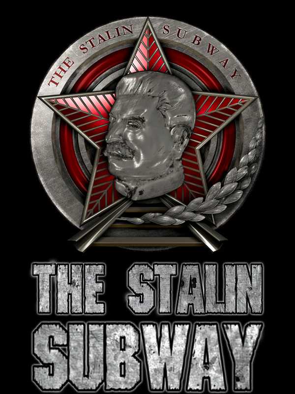 The Stalin Subway cover