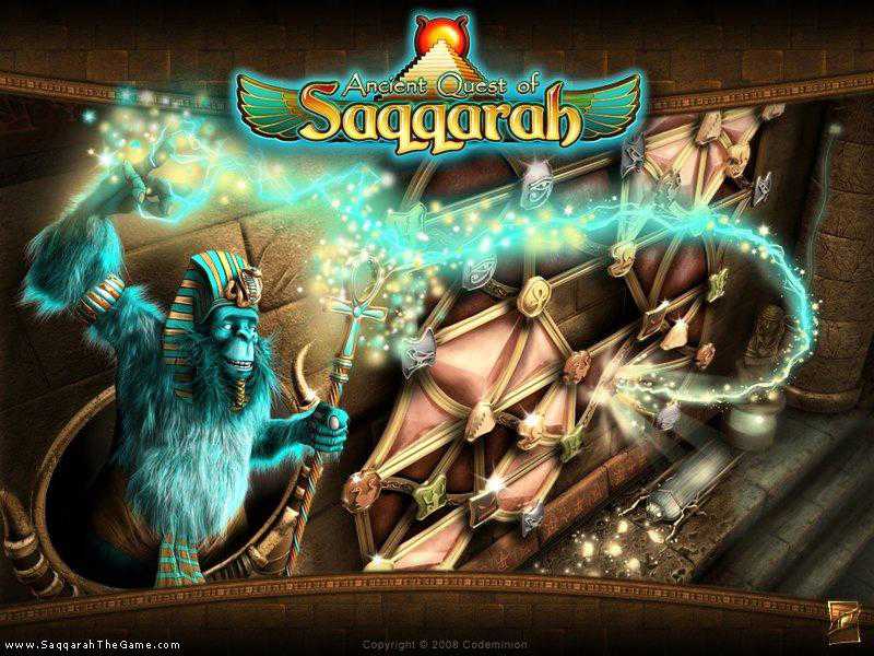 Ancient Quest of Saqqarah cover