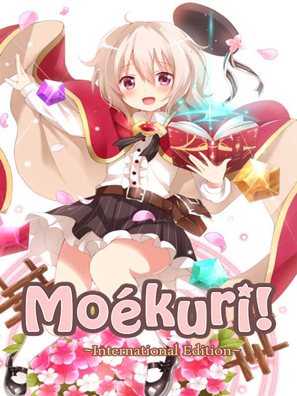 Moékuri cover