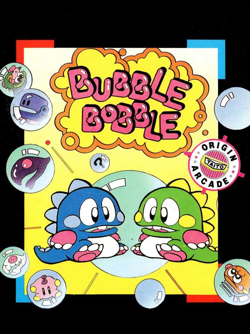 Bubble Bobble cover