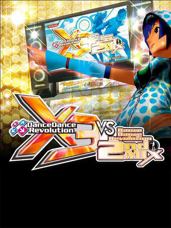 Dance Dance Revolution X3 VS 2ndMix cover