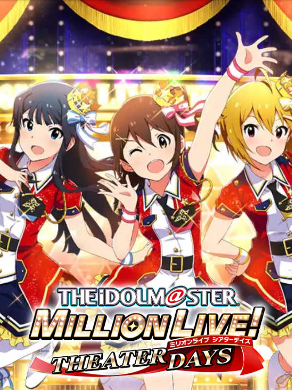 The Idolmaster: Million Live! Theater Days cover