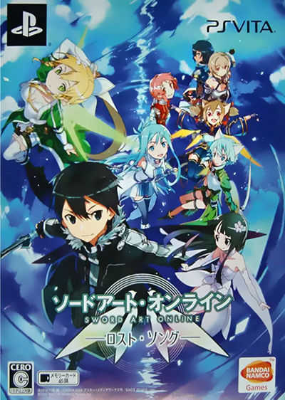 Sword Art Online: Lost Song - Limited Edition cover