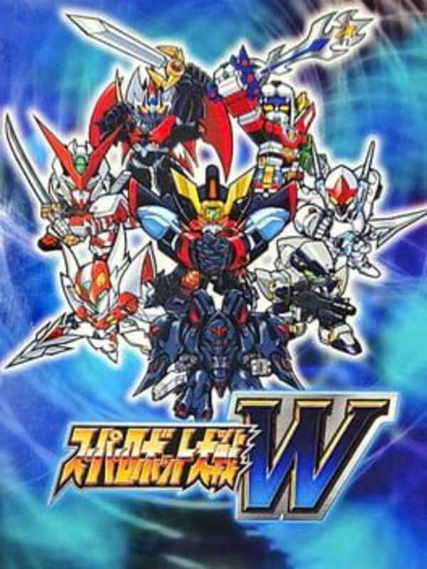 Super Robot Taisen W cover