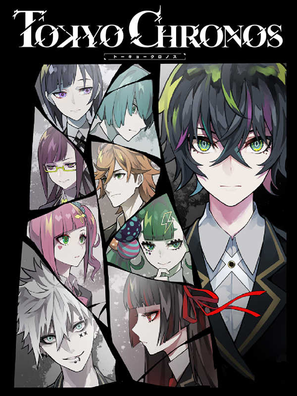 Tokyo Chronos cover