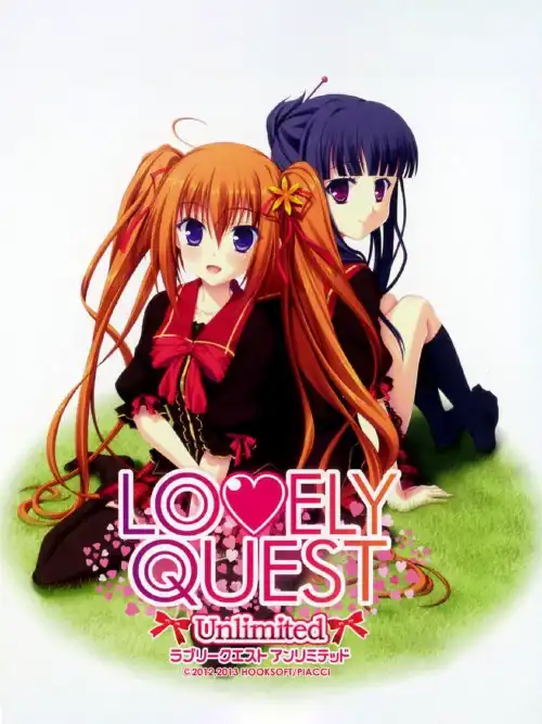 Lovely Quest: Unlimited cover