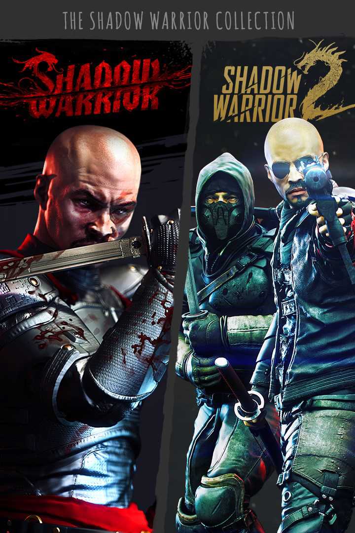 Shadow Warrior Collection cover